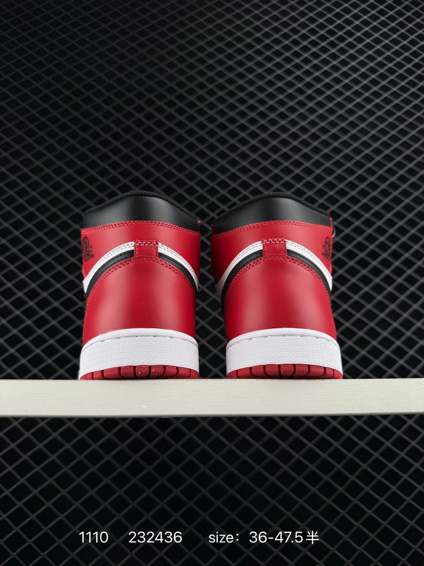 Air Jordan AJ1 Retro High